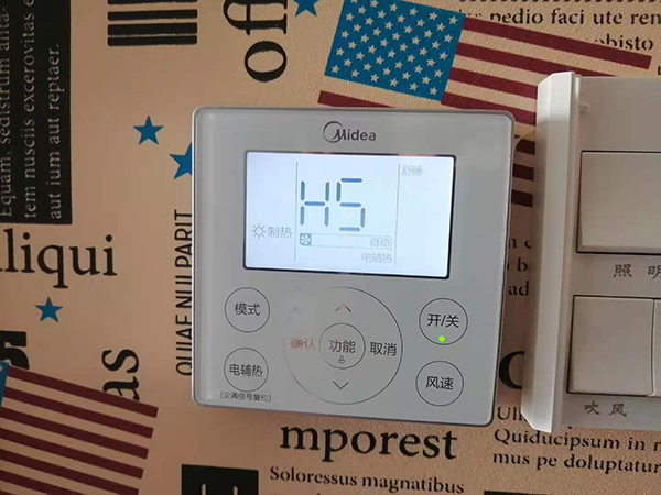 嘉峪关美的空调维修