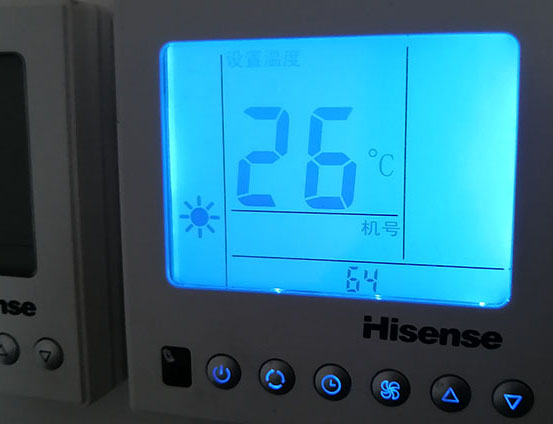 嘉峪关海信中央空调维修电话在哪里找